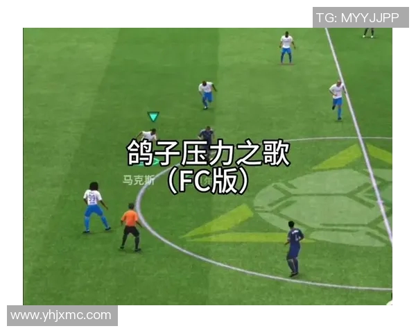 足球明星与他们的主题曲：音乐与运动的完美结合之旅