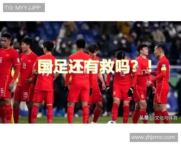 足球明星意外受伤事件引发球迷热议职业生涯安全问题与运动风险管理探讨