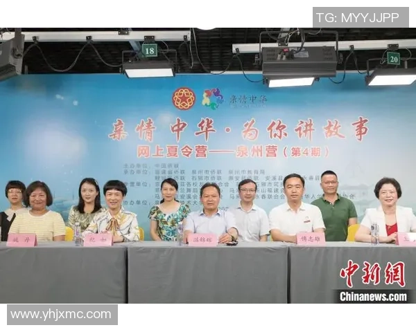 成都网球队比赛经验分享与提升策略探讨助力青少年网球发展