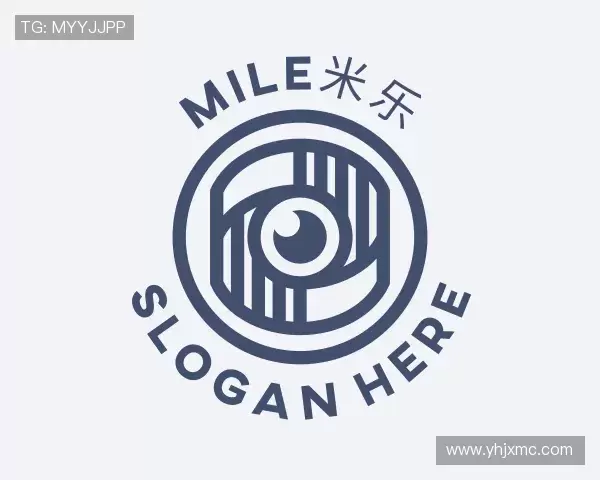 认识MILE米乐